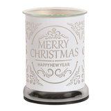 Christmas Touch Melter 17cm
