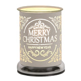 Christmas Touch Melter 17cm